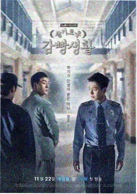 莫离 第1集