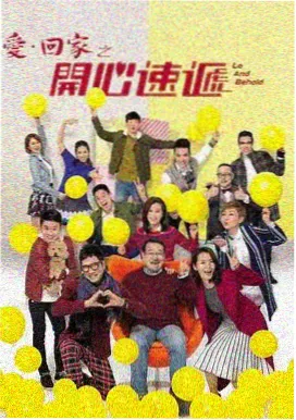 莫离 第3集