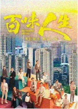 莫离 番外篇