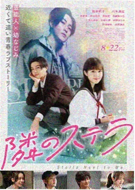 莫离 专访